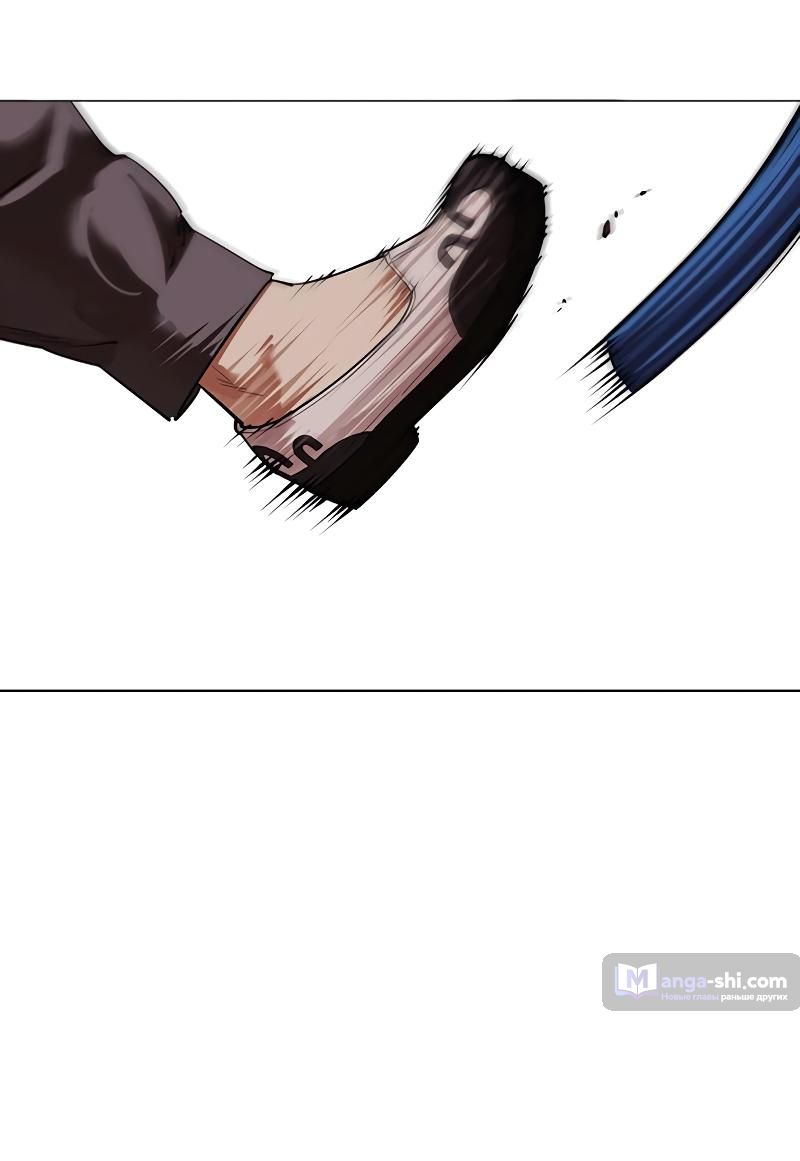 Страница 121 главы 495 манги Лукизм / Lookism