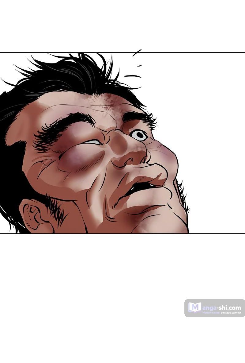 Страница 122 главы 495 манги Лукизм / Lookism