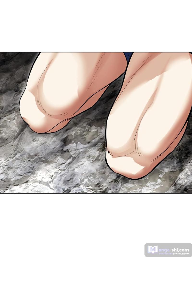 Страница 128 главы 495 манги Лукизм / Lookism