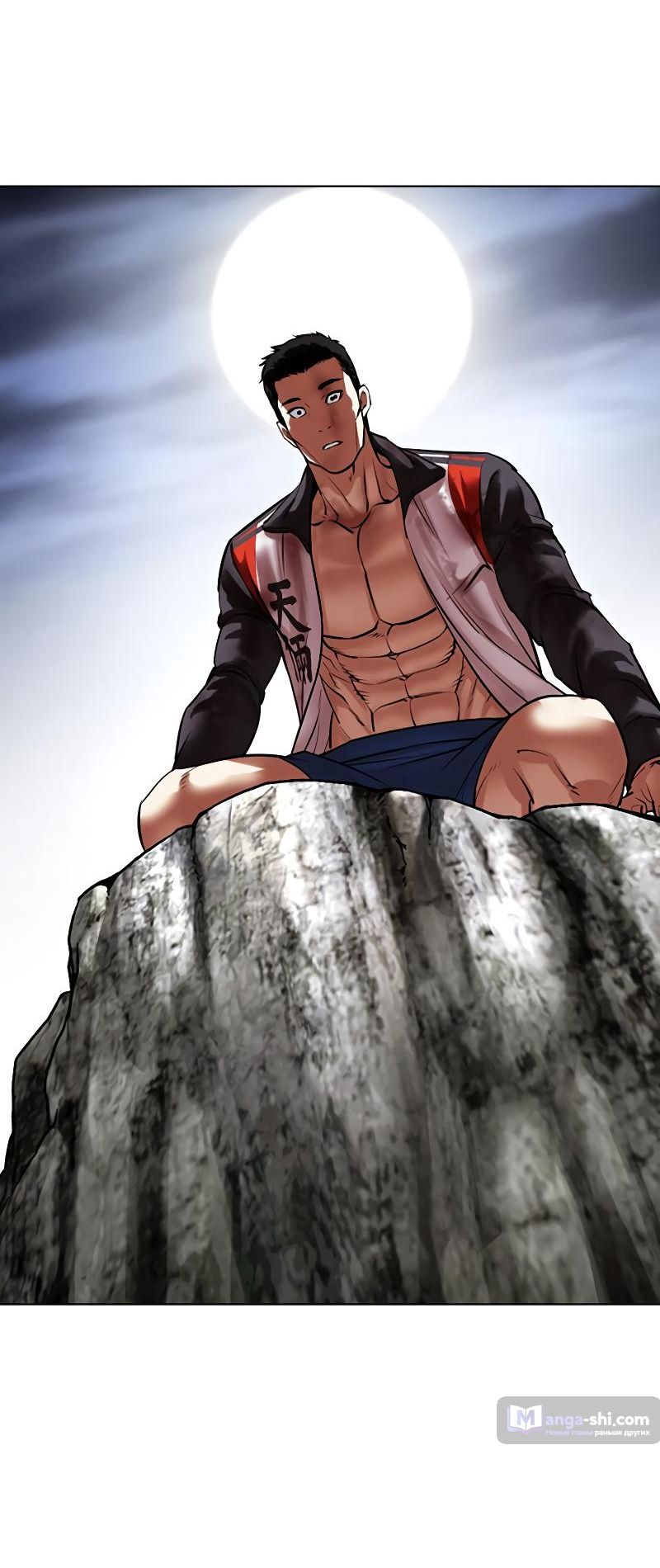 Страница 129 главы 495 манги Лукизм / Lookism