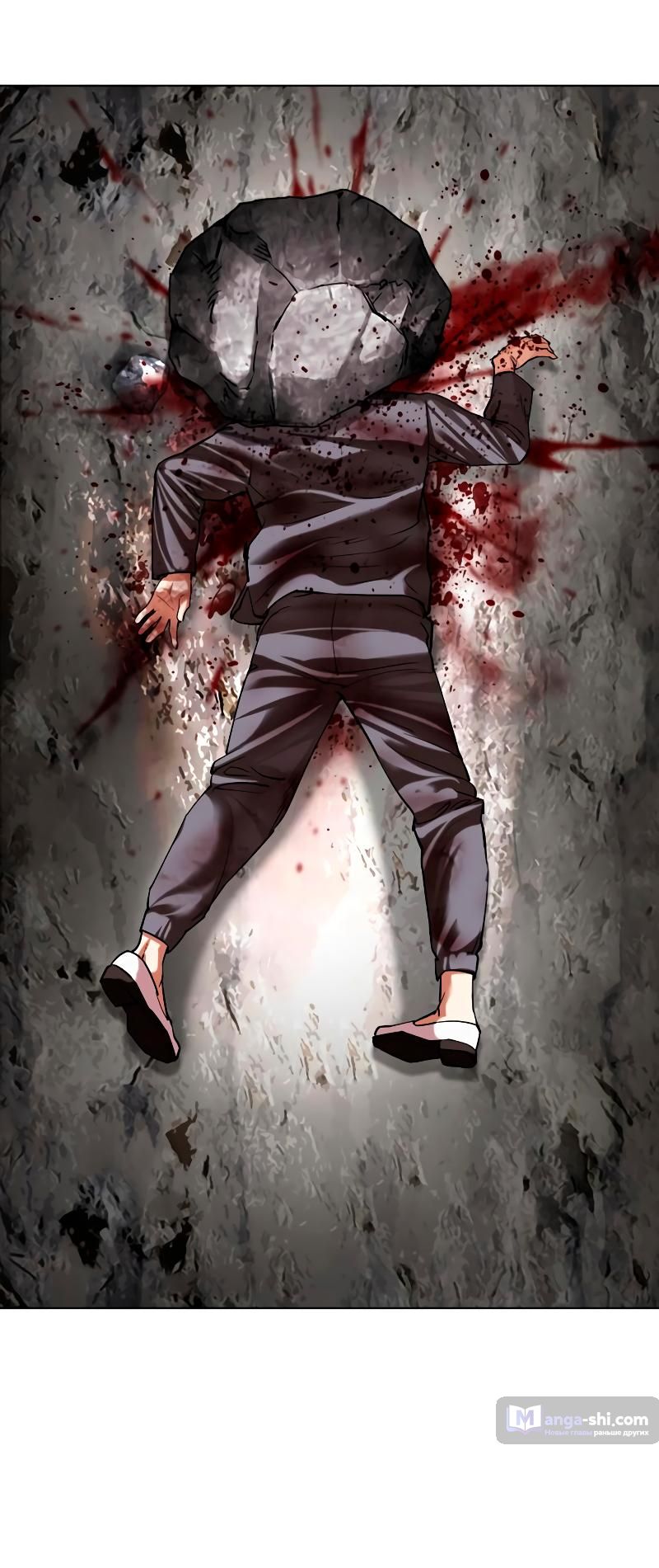 Страница 131 главы 495 манги Лукизм / Lookism