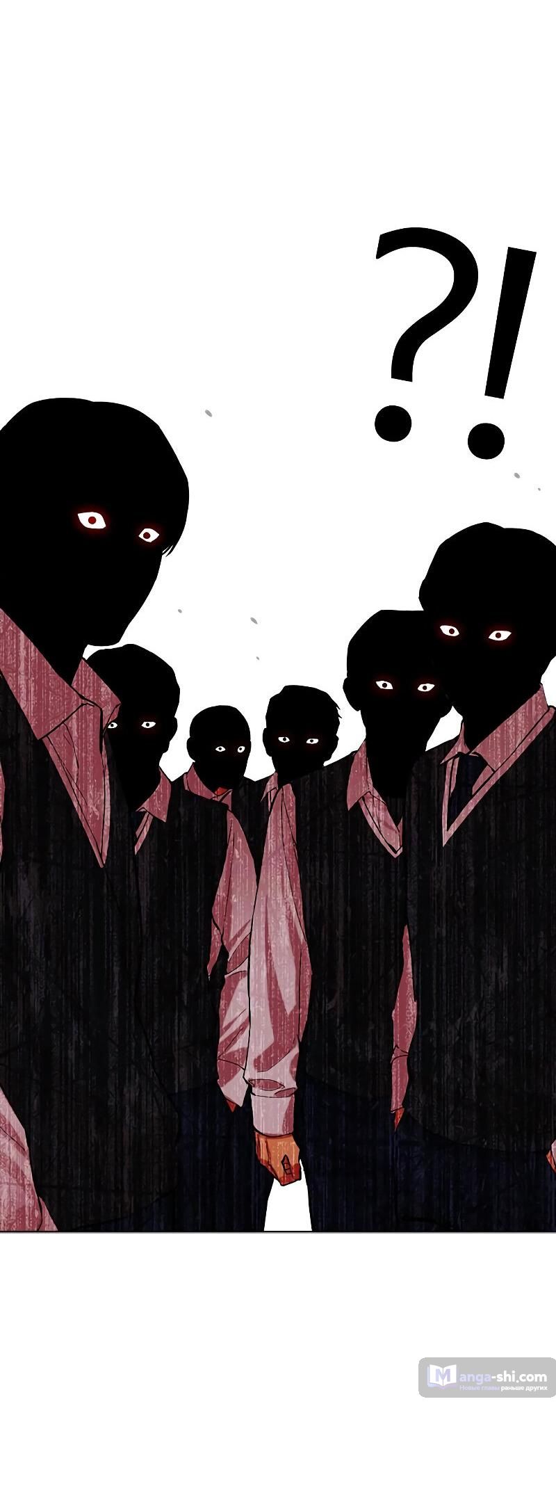 Страница 46 главы 500 манги Лукизм / Lookism