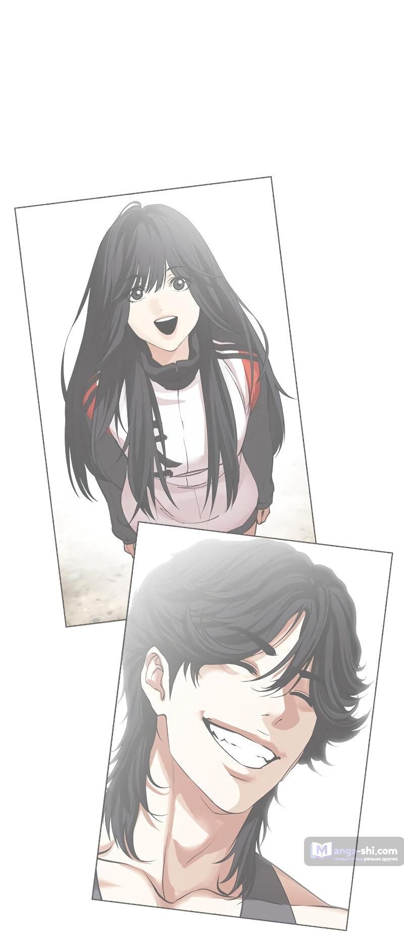 Страница 52 главы 500 манги Лукизм / Lookism