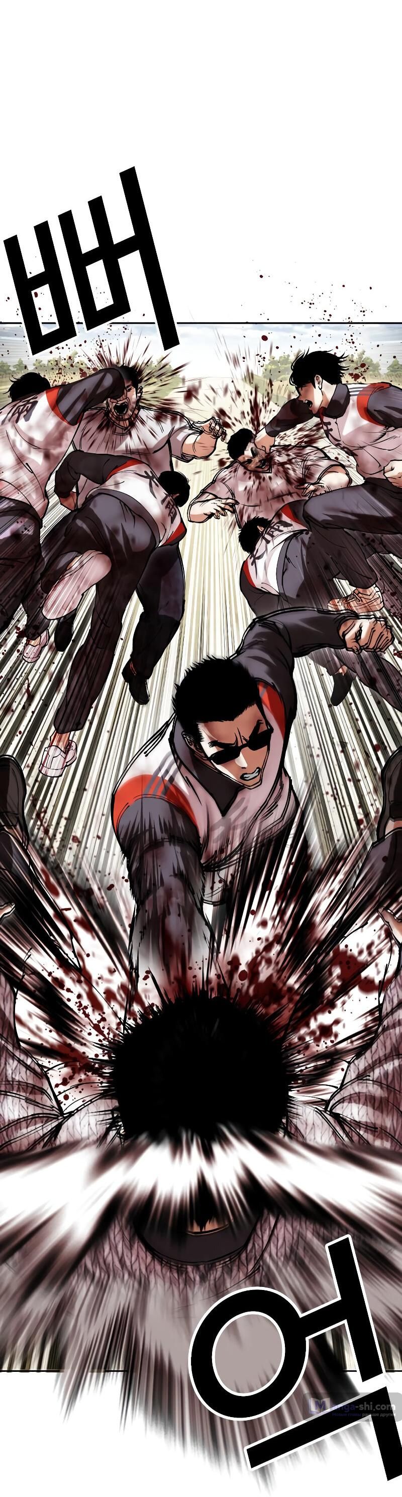 Страница 79 главы 500 манги Лукизм / Lookism