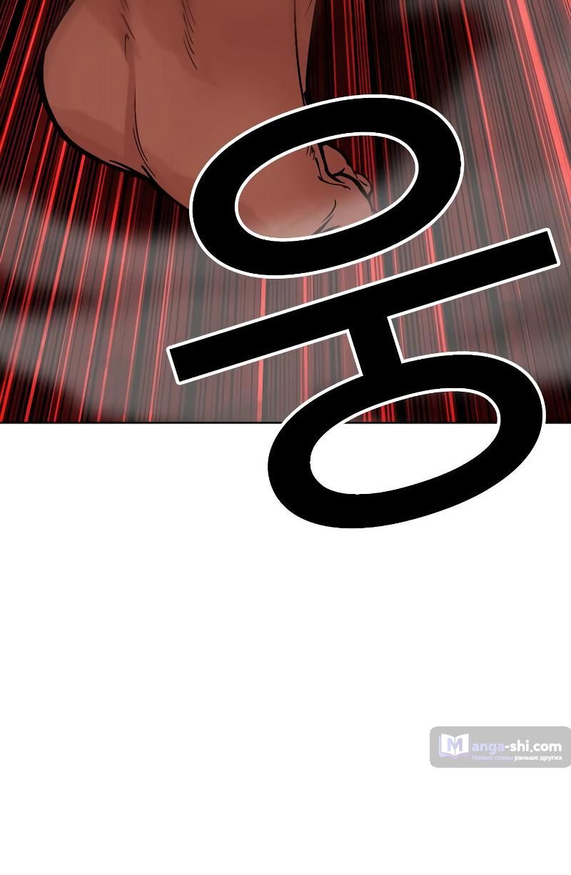 Страница 109 главы 500 манги Лукизм / Lookism