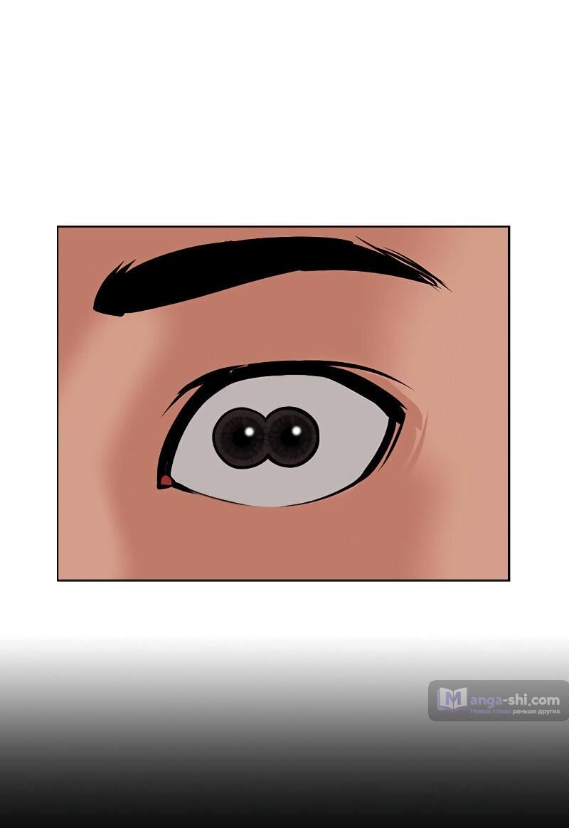 Страница 114 главы 500 манги Лукизм / Lookism