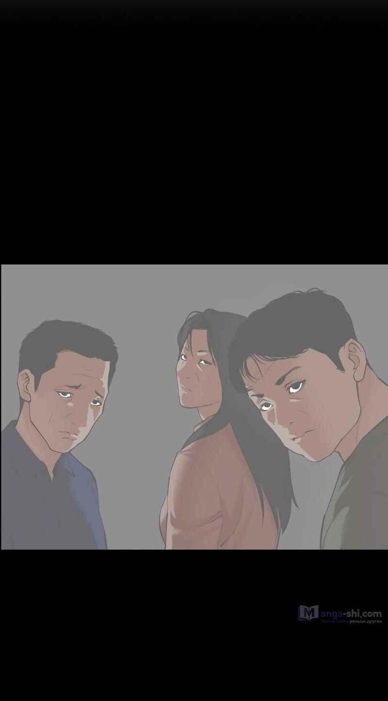 Страница 115 главы 500 манги Лукизм / Lookism