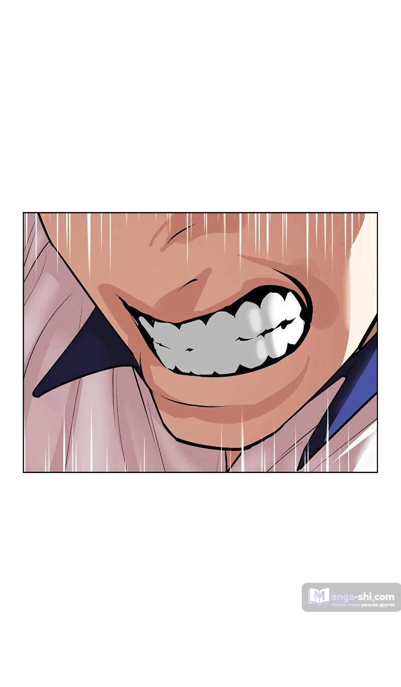 Страница 121 главы 500 манги Лукизм / Lookism