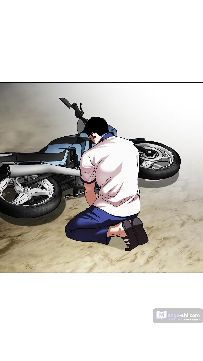 Страница 132 главы 500 манги Лукизм / Lookism