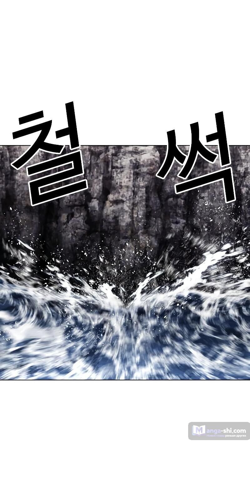 Страница 140 главы 500 манги Лукизм / Lookism