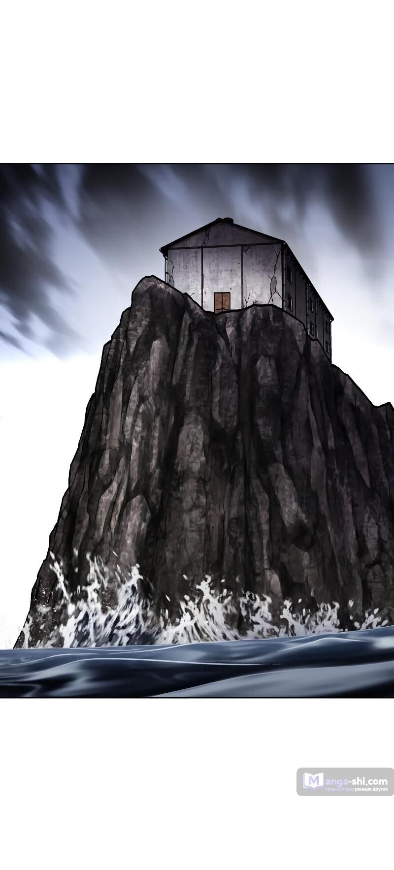 Страница 141 главы 500 манги Лукизм / Lookism