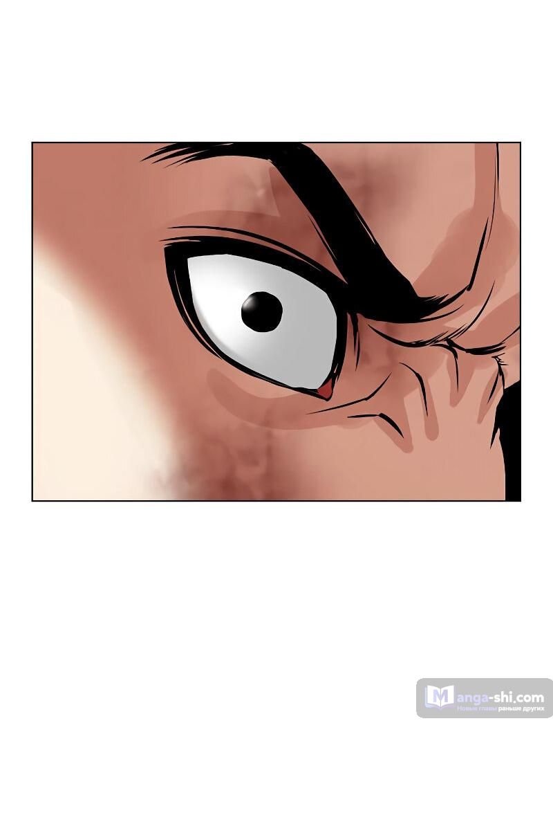 Страница 156 главы 500 манги Лукизм / Lookism