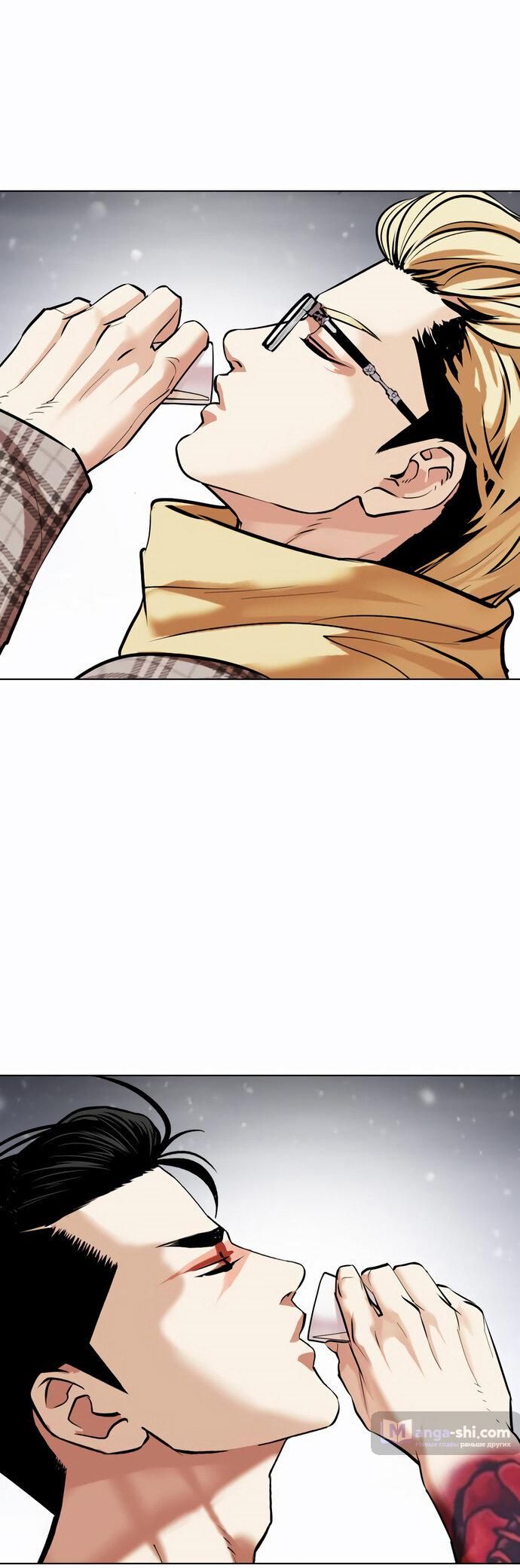 Страница 110 главы 479 манги Лукизм / Lookism