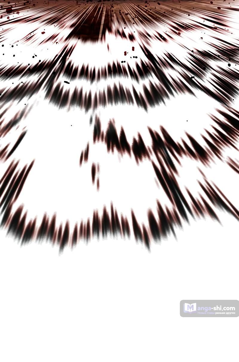 Страница 21 главы 487 манги Лукизм / Lookism