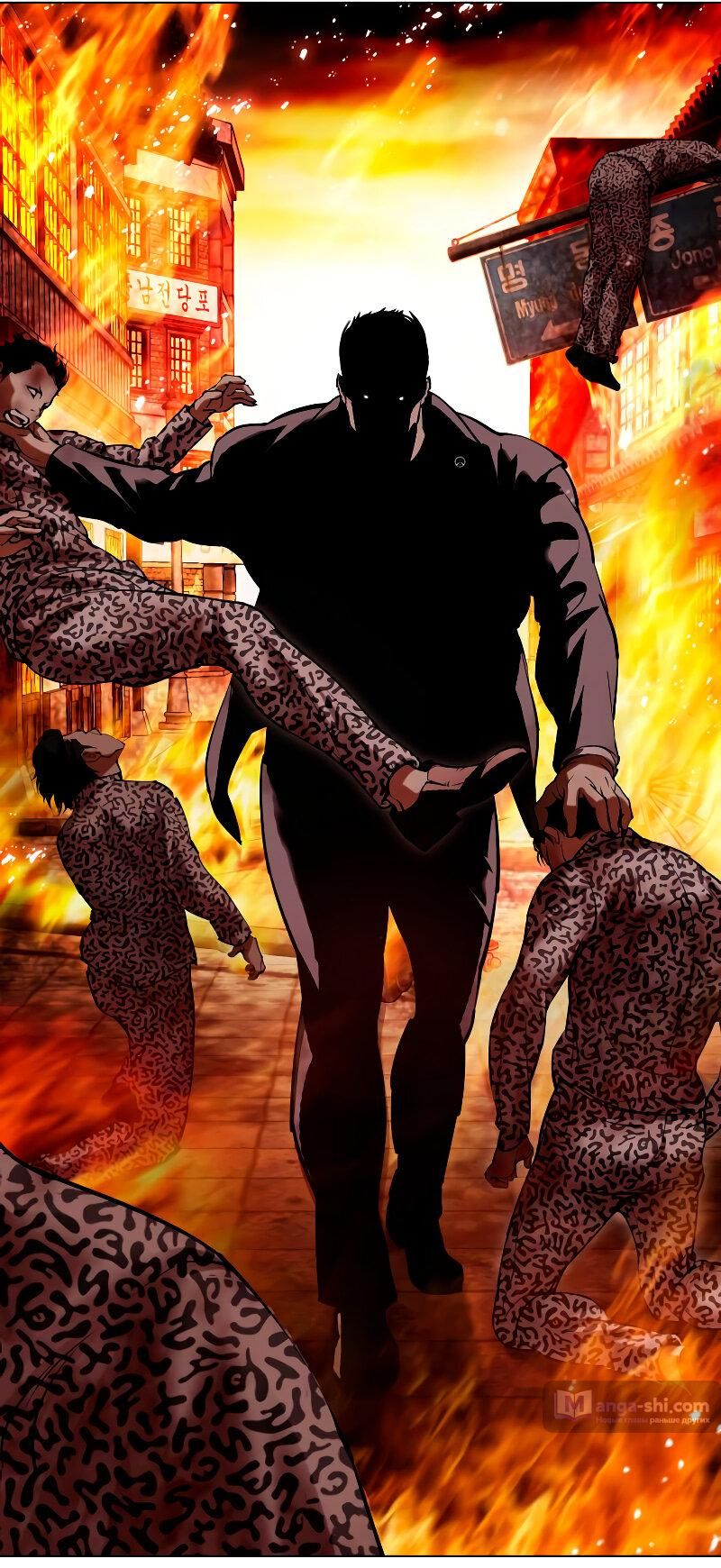 Страница 25 главы 487 манги Лукизм / Lookism