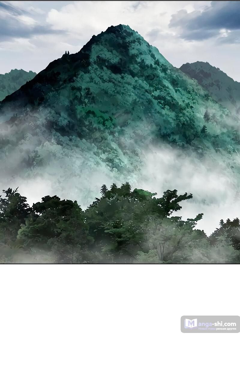 Страница 48 главы 487 манги Лукизм / Lookism