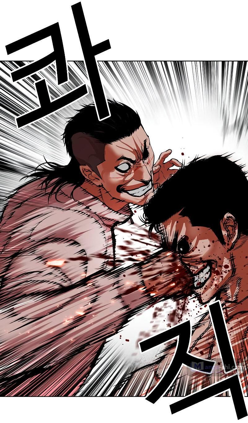 Страница 70 главы 487 манги Лукизм / Lookism