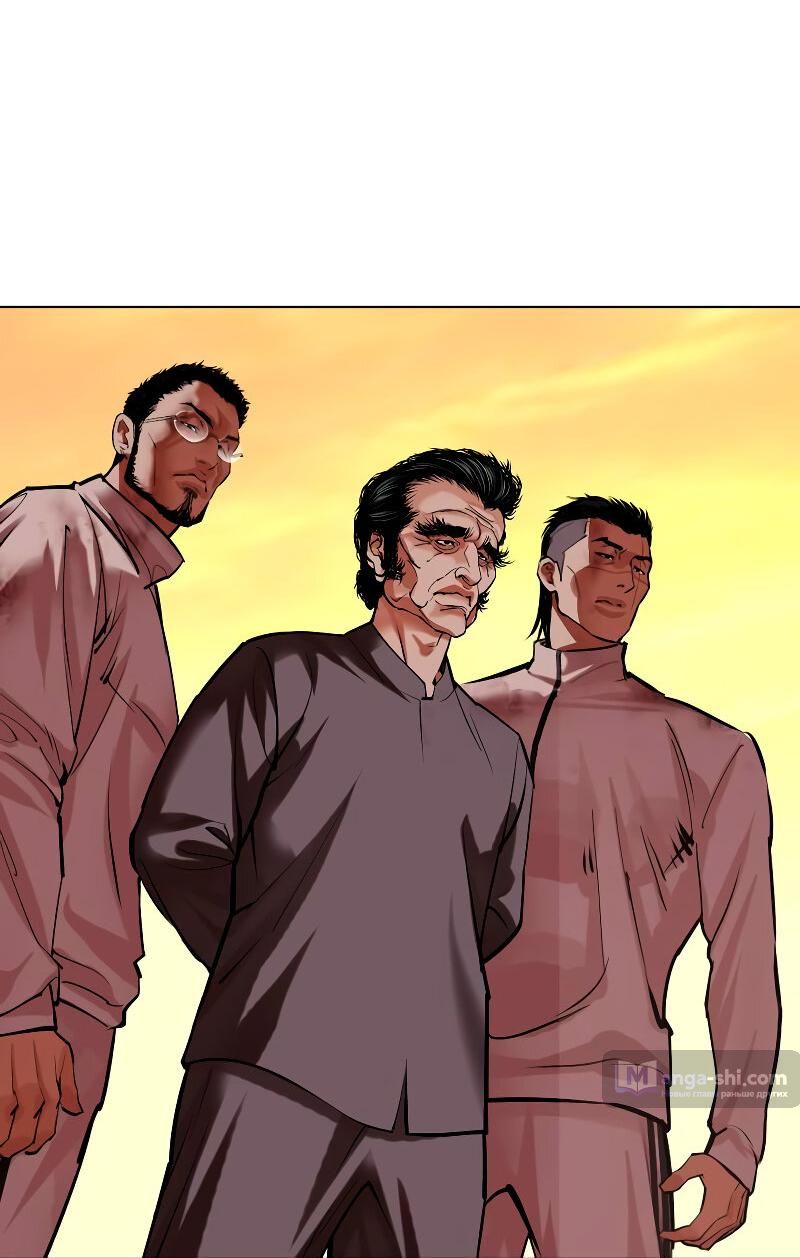 Страница 106 главы 487 манги Лукизм / Lookism