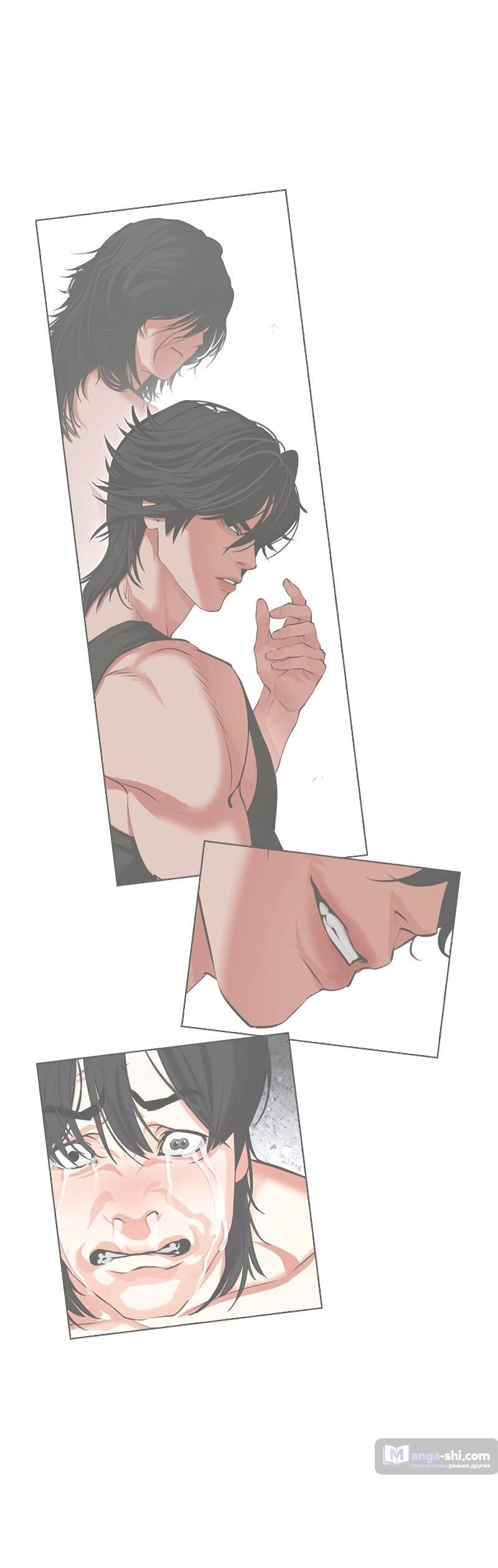 Страница 117 главы 487 манги Лукизм / Lookism