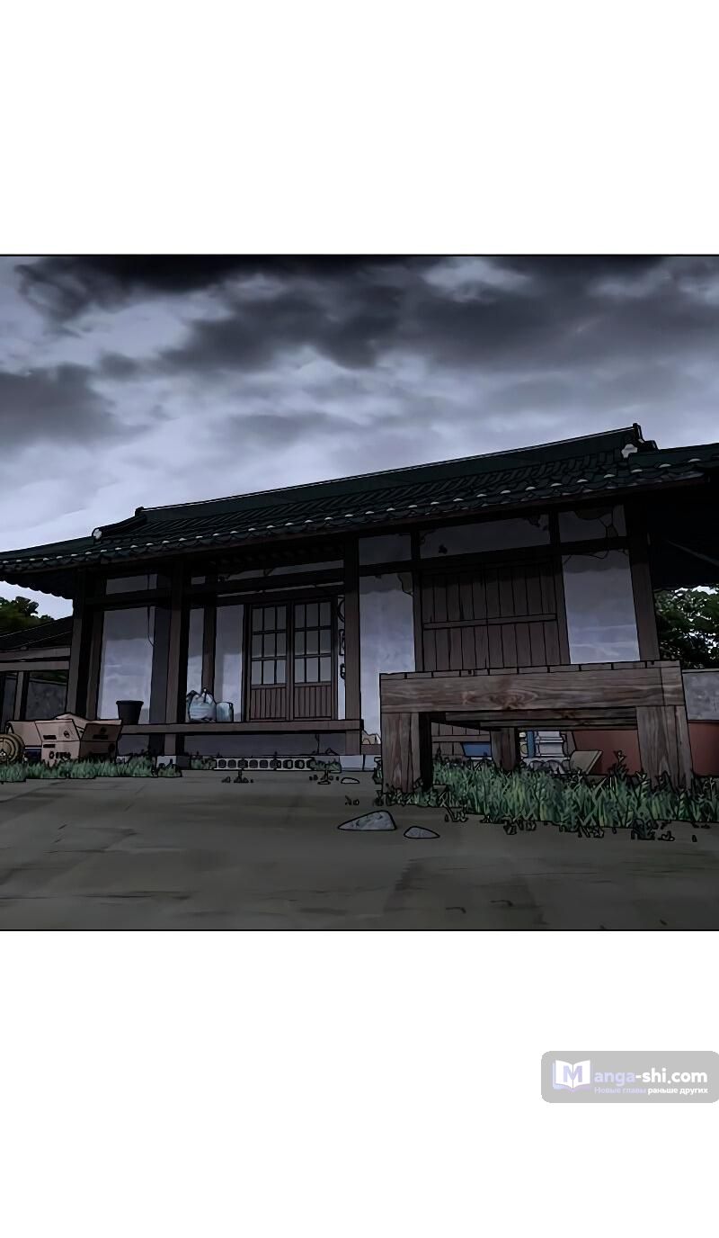 Страница 129 главы 487 манги Лукизм / Lookism