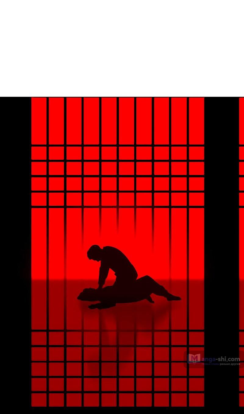 Страница 141 главы 487 манги Лукизм / Lookism