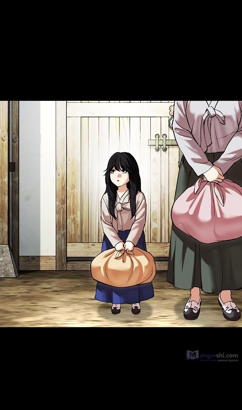 Страница 49 главы 498 манги Лукизм / Lookism