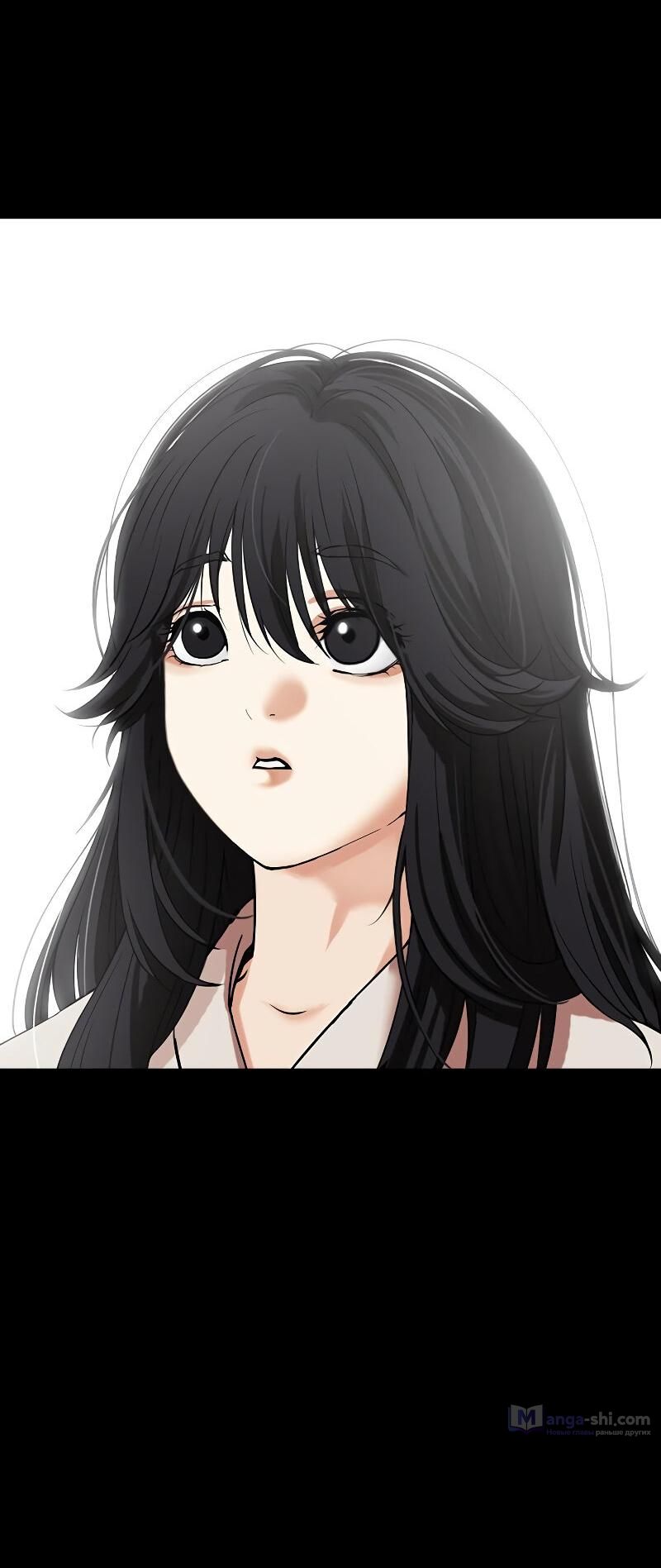 Страница 50 главы 498 манги Лукизм / Lookism