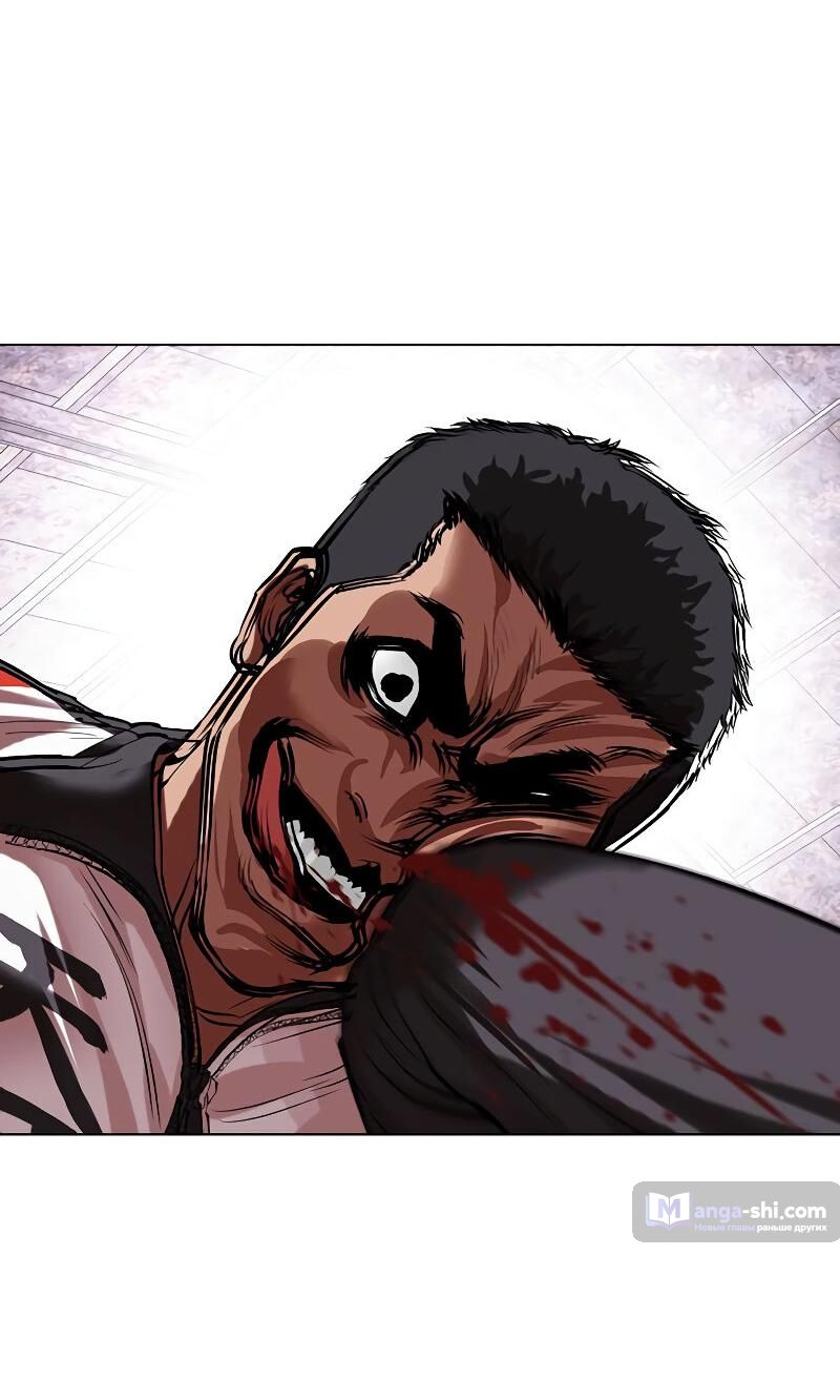 Страница 62 главы 498 манги Лукизм / Lookism