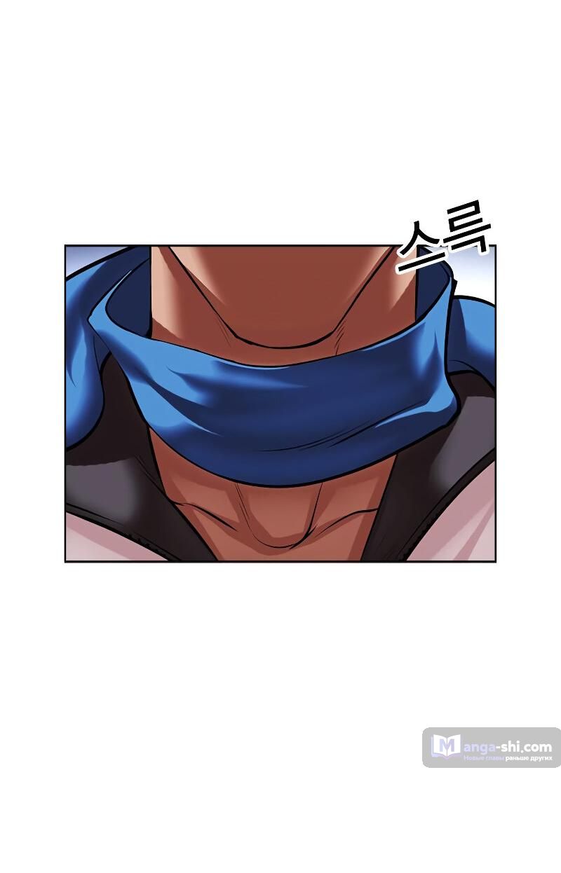 Страница 88 главы 498 манги Лукизм / Lookism