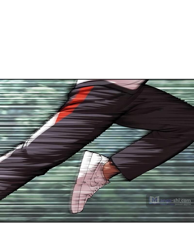 Страница 103 главы 498 манги Лукизм / Lookism