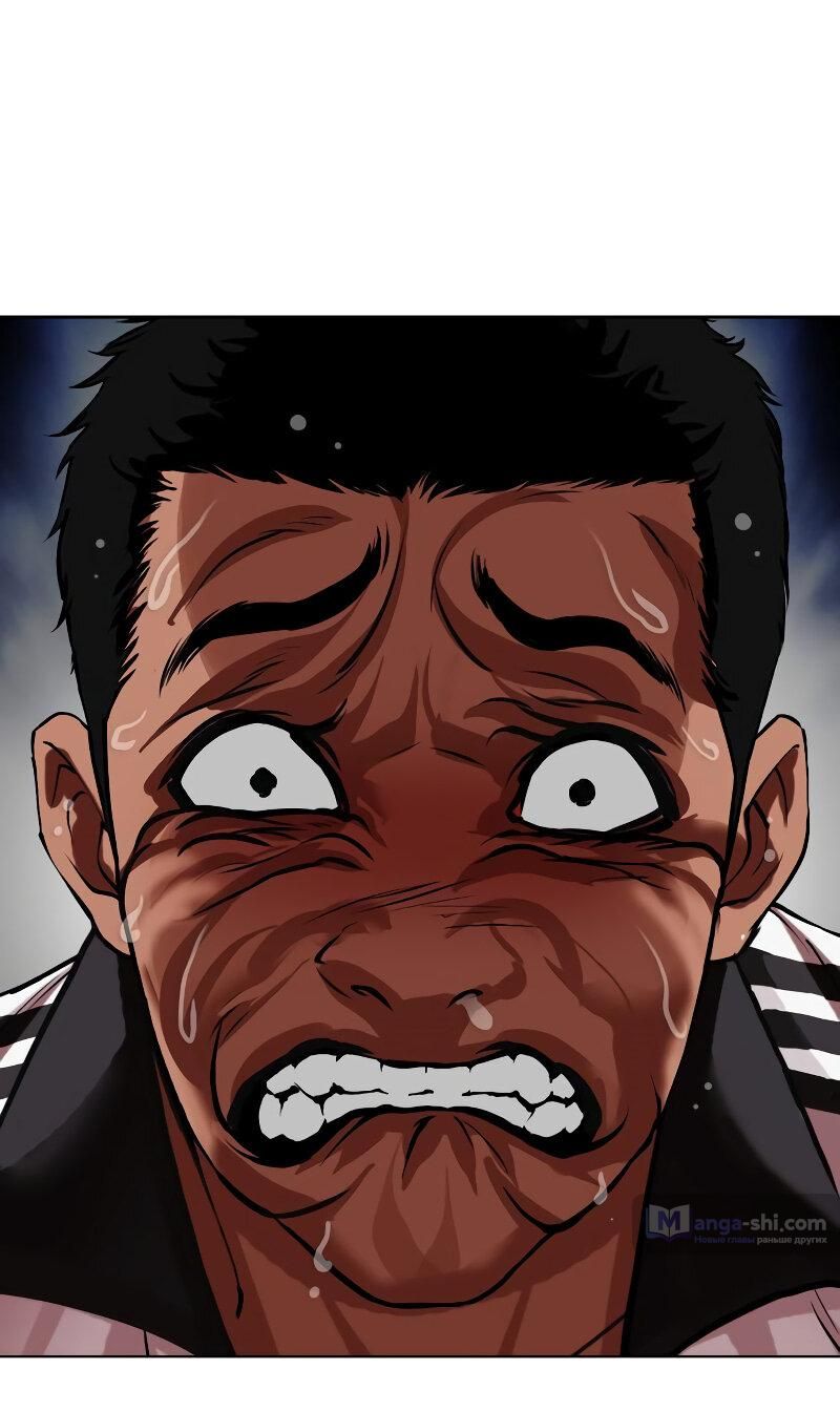 Страница 107 главы 498 манги Лукизм / Lookism