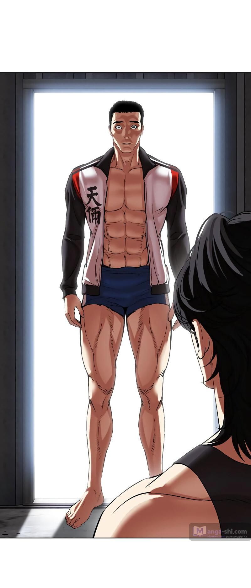 Страница 124 главы 498 манги Лукизм / Lookism