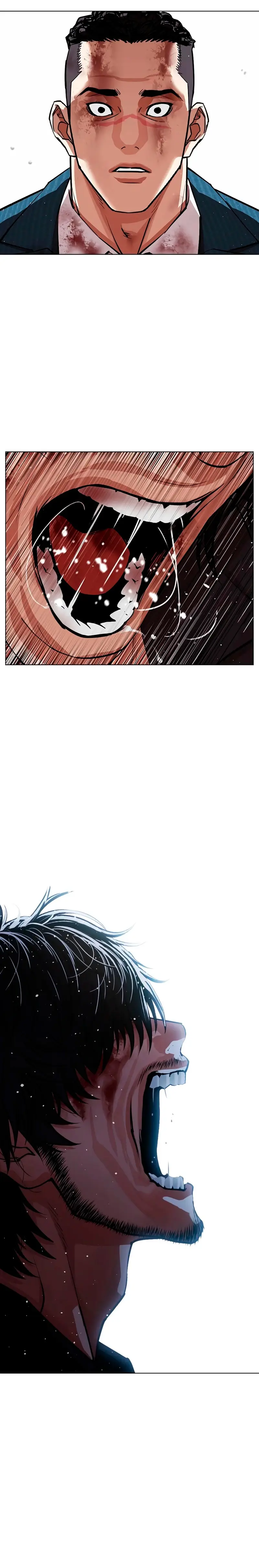 Страница 51 главы 552 манги Лукизм / Lookism