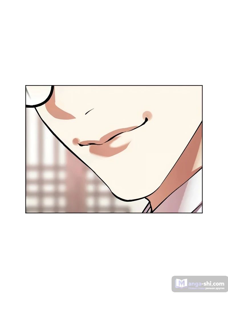 Страница 36 главы 502 манги Лукизм / Lookism