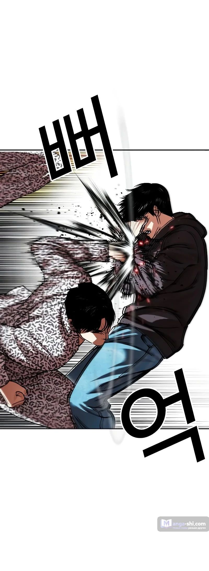 Страница 101 главы 502 манги Лукизм / Lookism