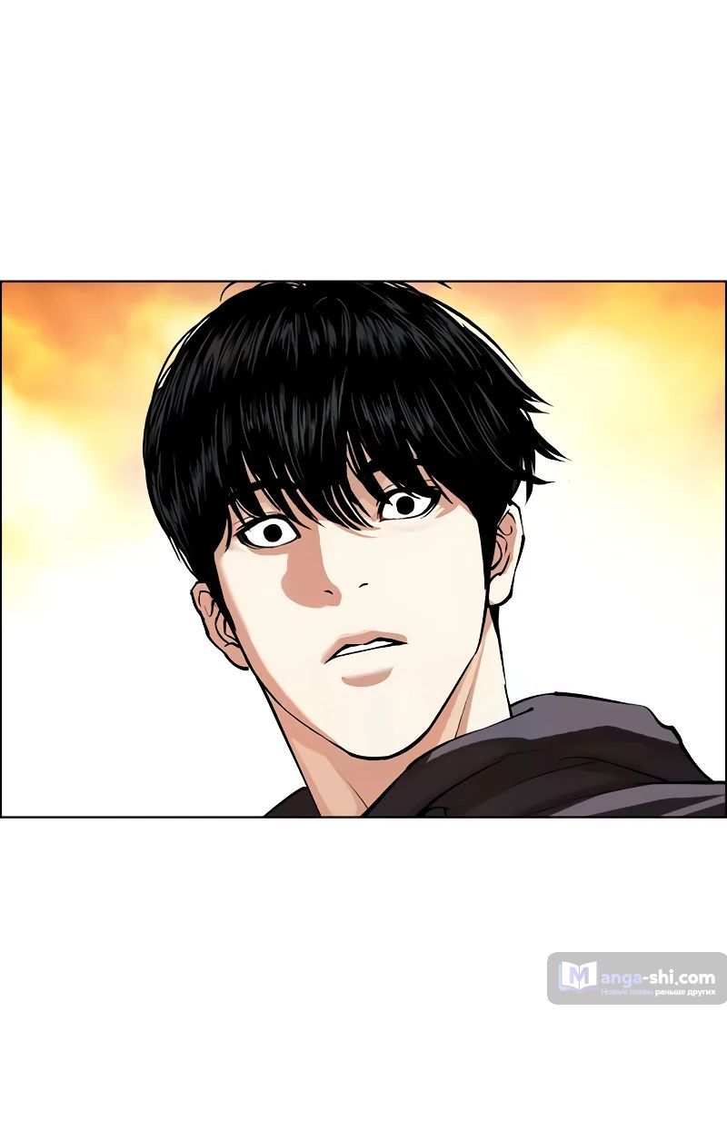 Страница 107 главы 502 манги Лукизм / Lookism