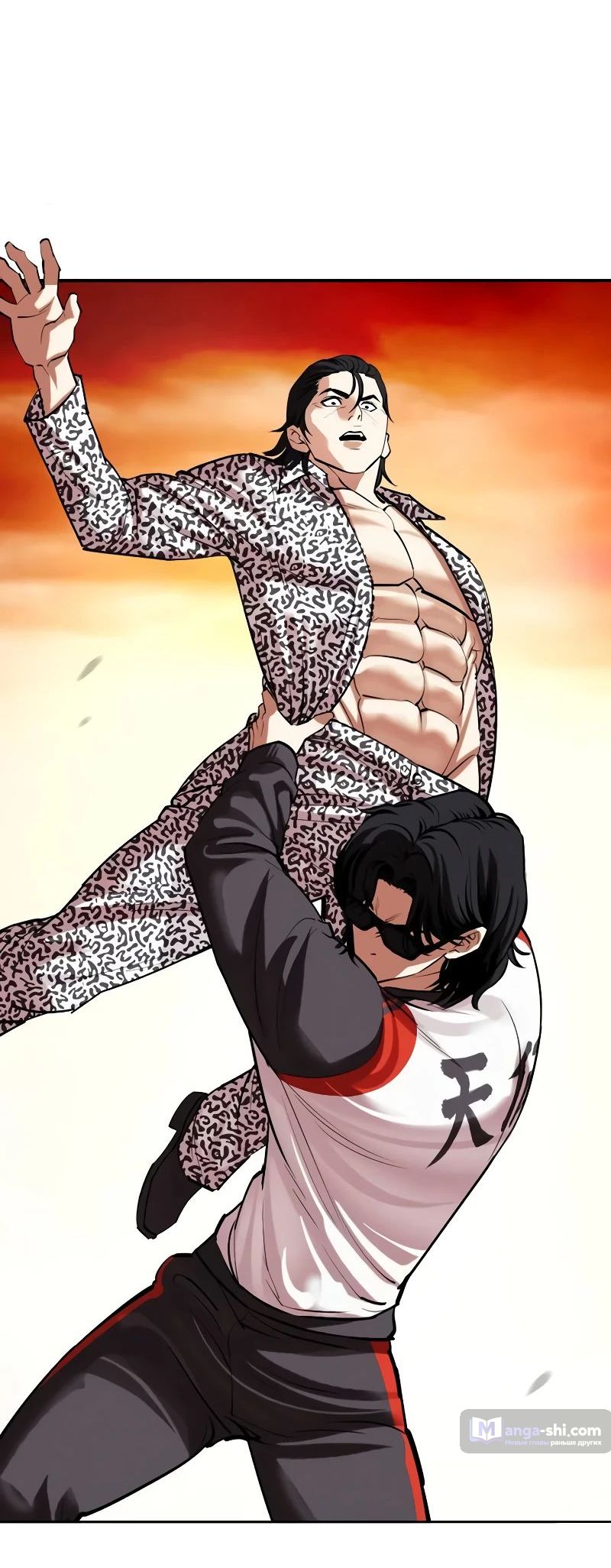 Страница 121 главы 502 манги Лукизм / Lookism