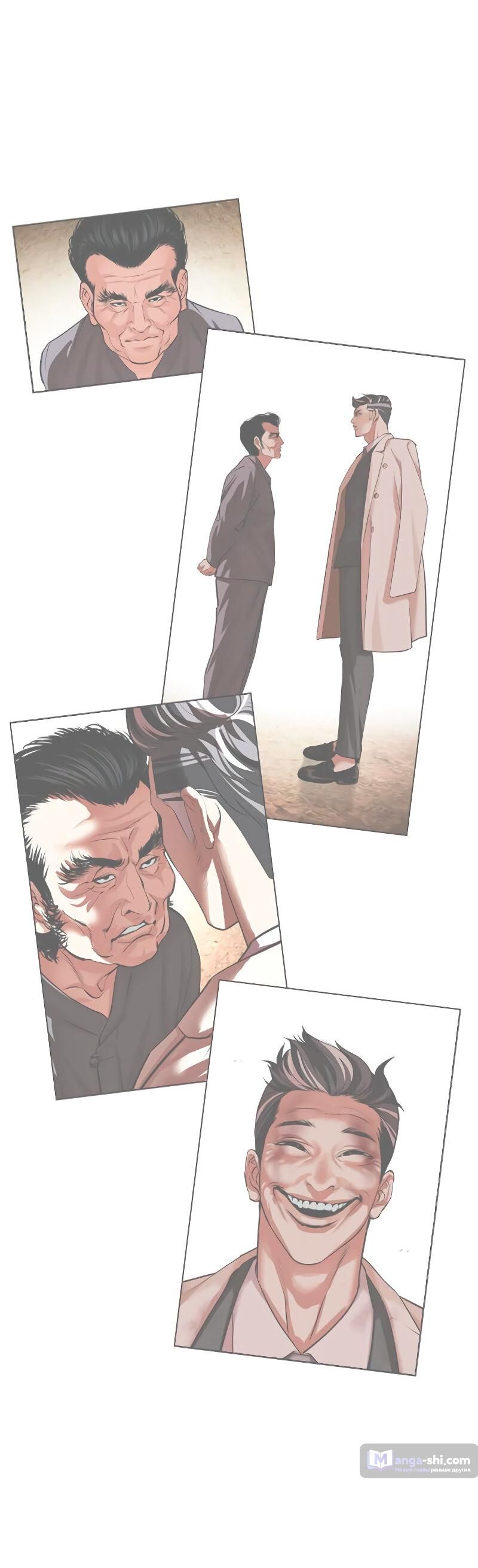 Страница 5 главы 488 манги Лукизм / Lookism