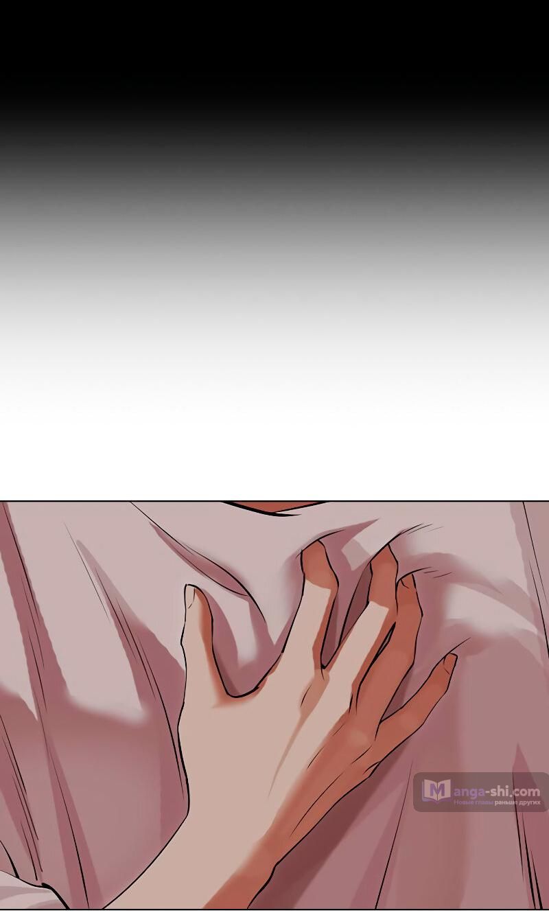 Страница 26 главы 488 манги Лукизм / Lookism