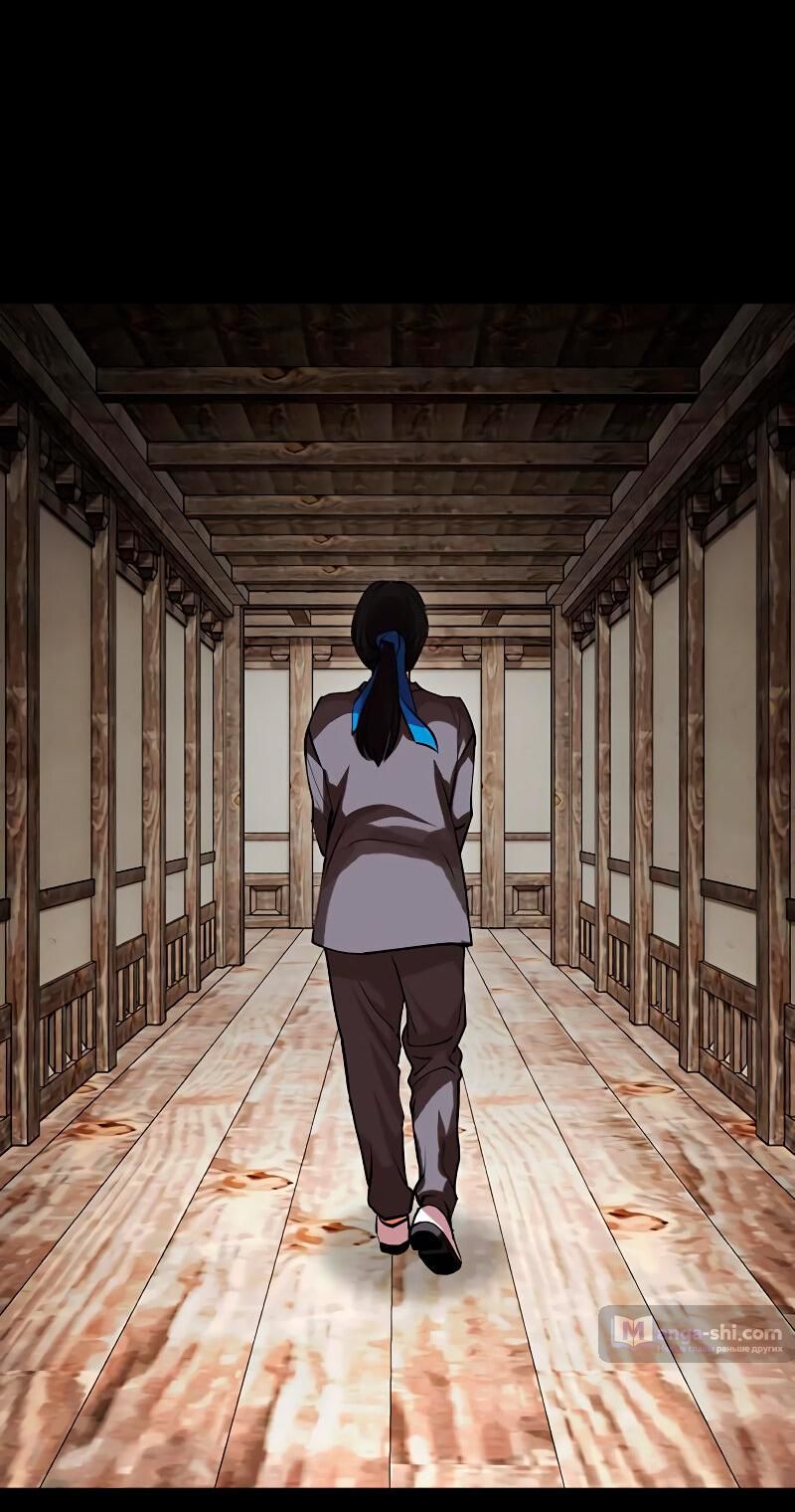 Страница 53 главы 488 манги Лукизм / Lookism