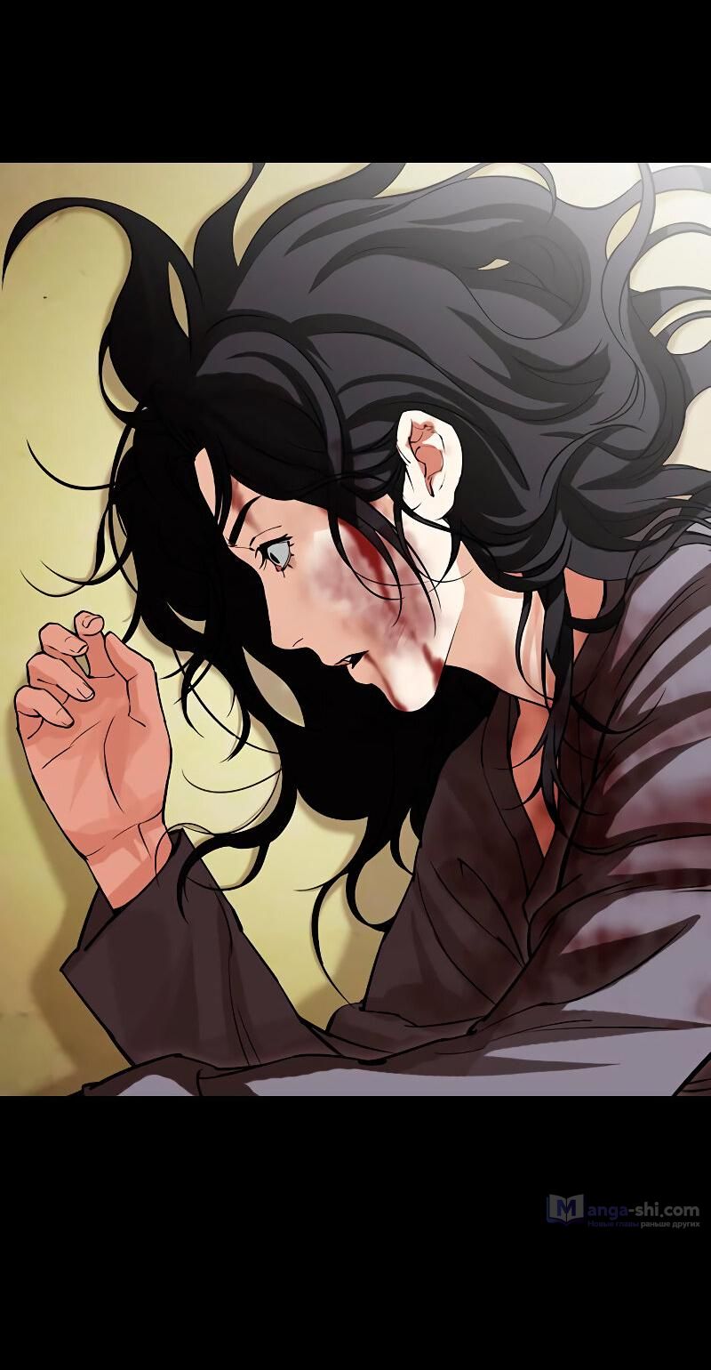 Страница 96 главы 488 манги Лукизм / Lookism