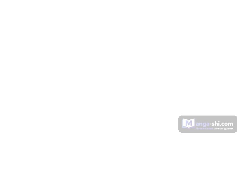 Страница 125 главы 488 манги Лукизм / Lookism