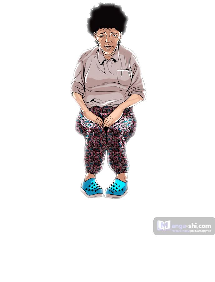 Страница 46 главы 1 манги Лукизм / Lookism