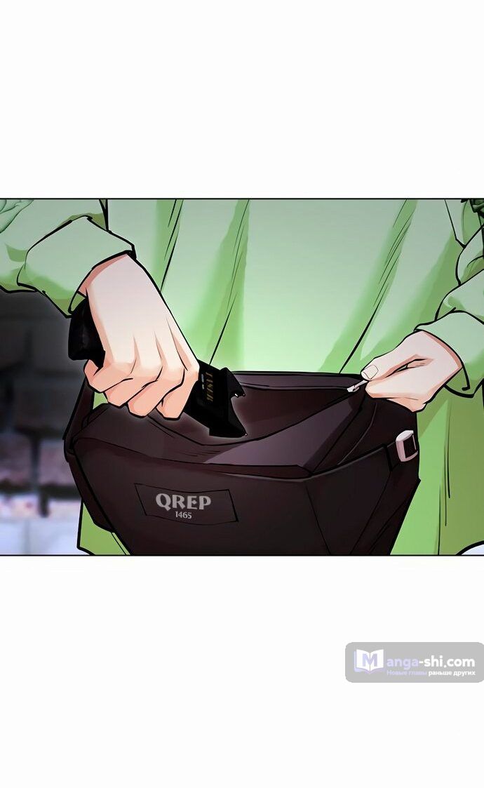 Страница 7 главы 454 манги Лукизм / Lookism