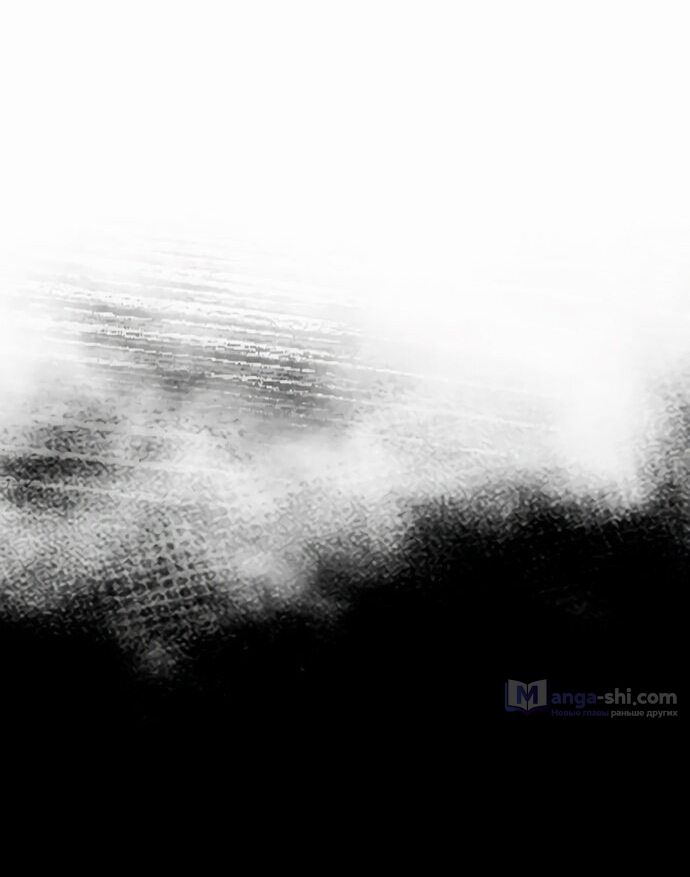 Страница 86 главы 454 манги Лукизм / Lookism