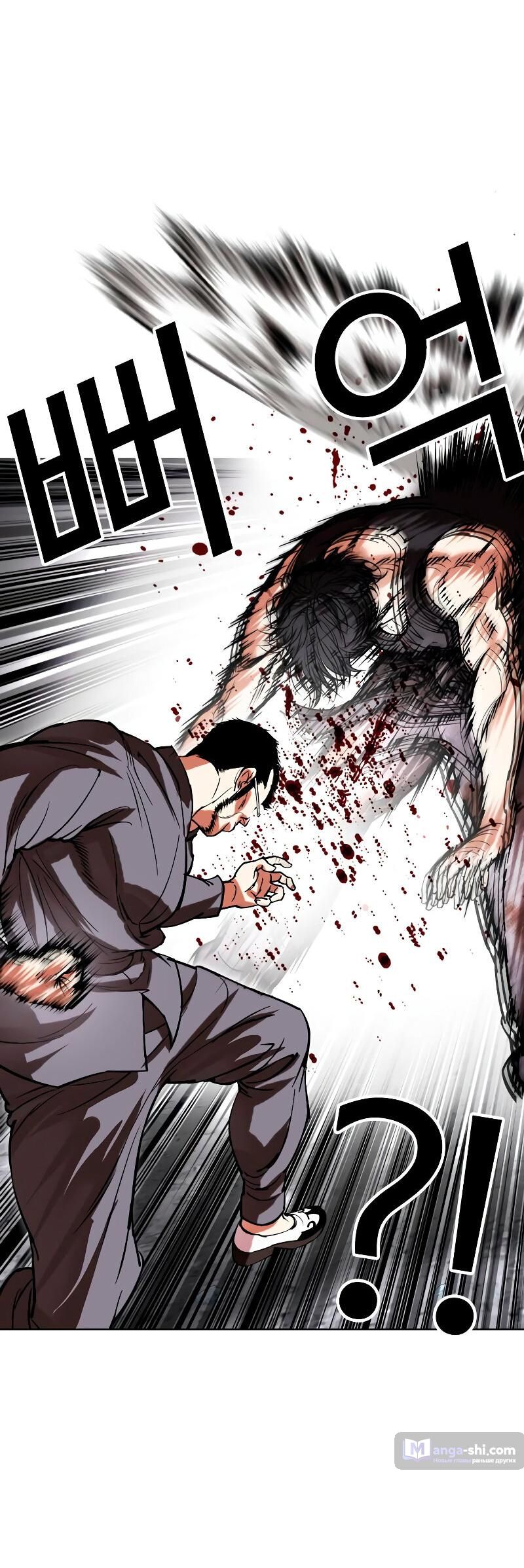 Страница 27 главы 485 манги Лукизм / Lookism