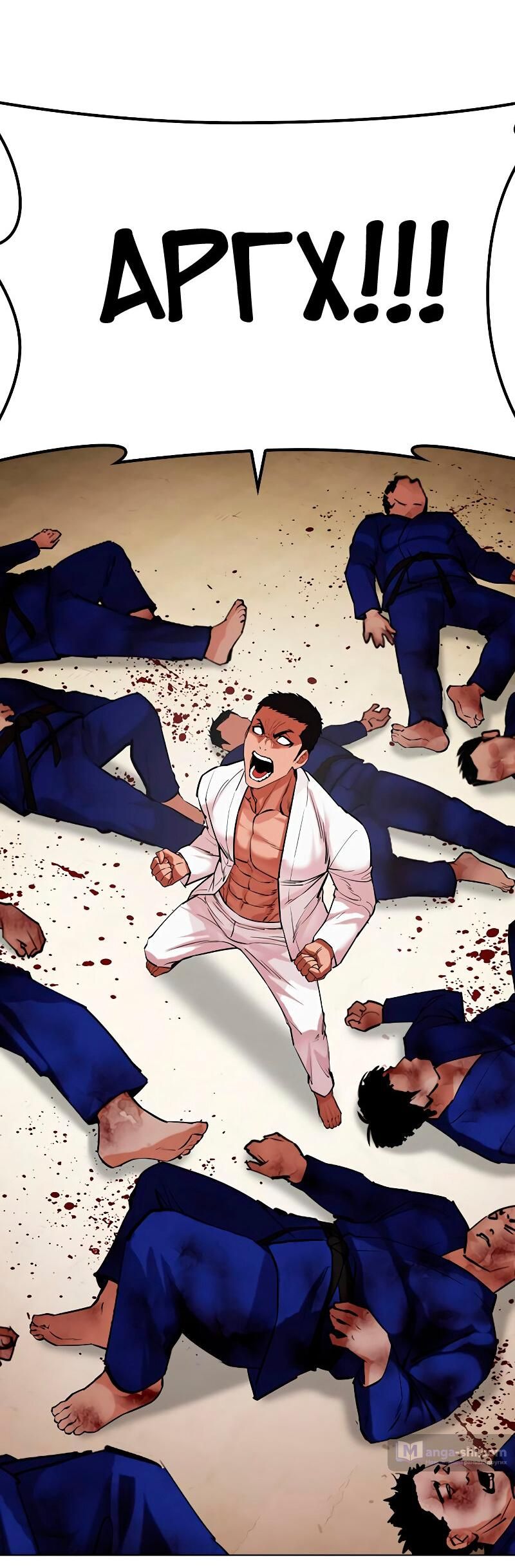 Страница 115 главы 485 манги Лукизм / Lookism