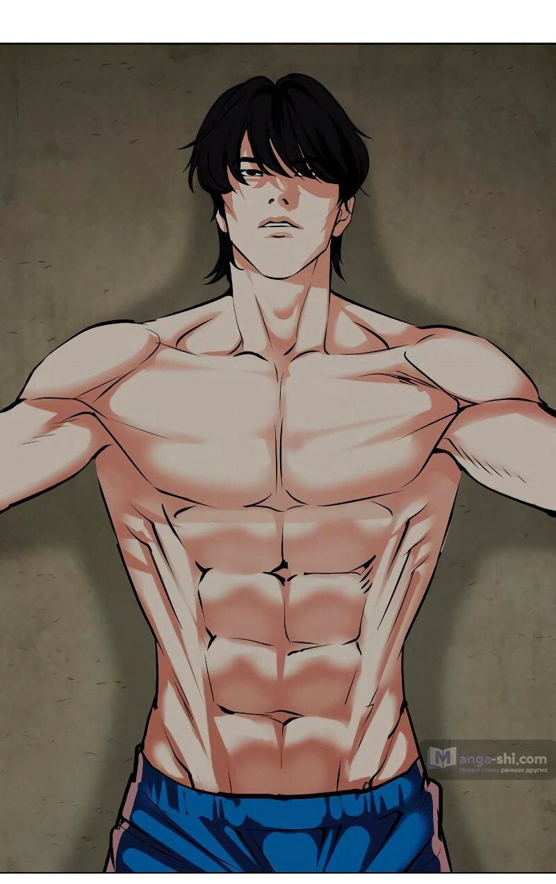 Страница 131 главы 485 манги Лукизм / Lookism