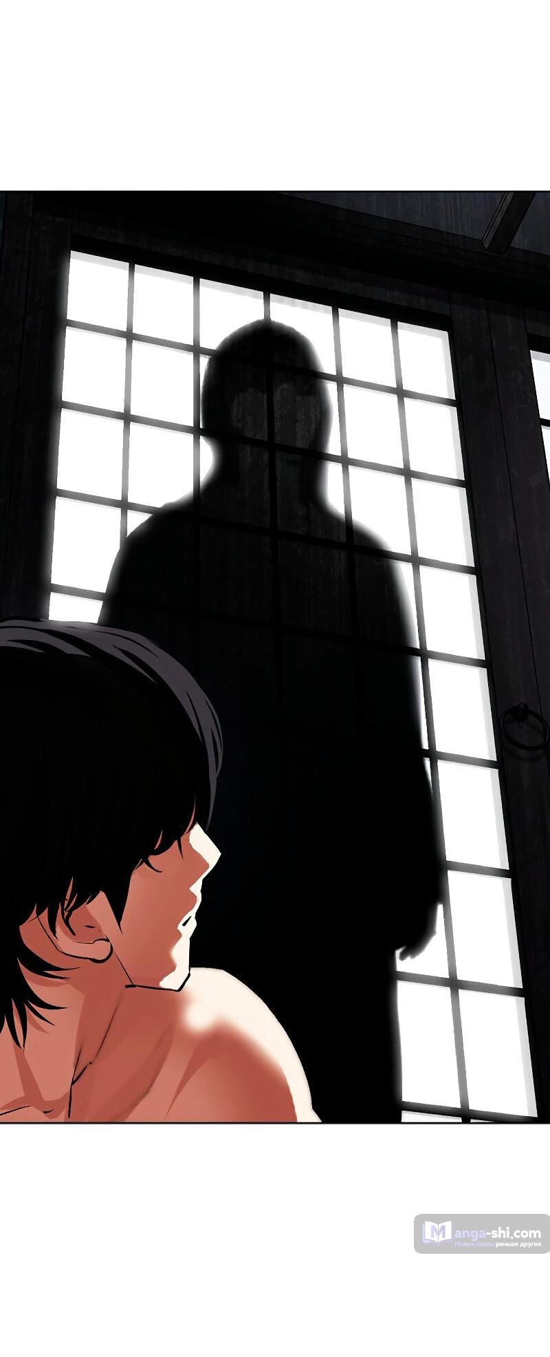 Страница 133 главы 485 манги Лукизм / Lookism