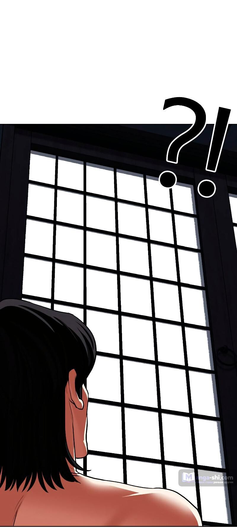 Страница 138 главы 485 манги Лукизм / Lookism